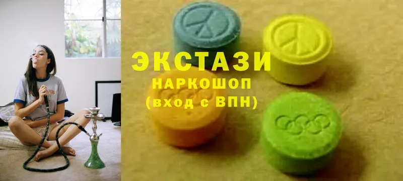 Ecstasy TESLA  где купить наркоту  Галич 